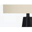 Lampe de table moderne