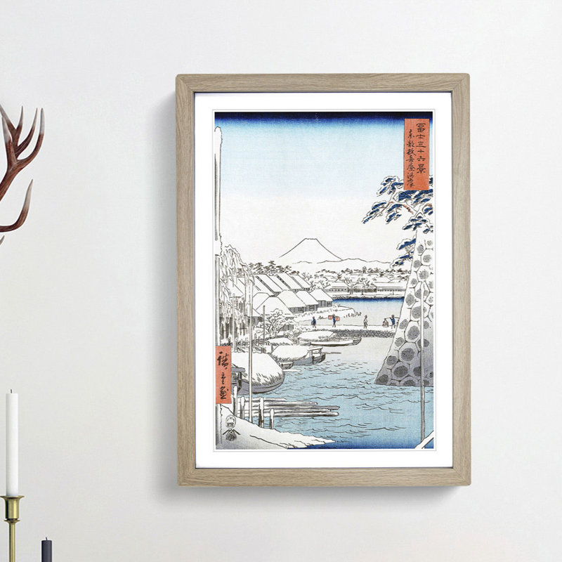 Riverbank at Sukiya in Edo by Utagawa Hiroshige - Picture Frame Painting Print, Oak Framed, 65cm H x 48cm W x 2cm D