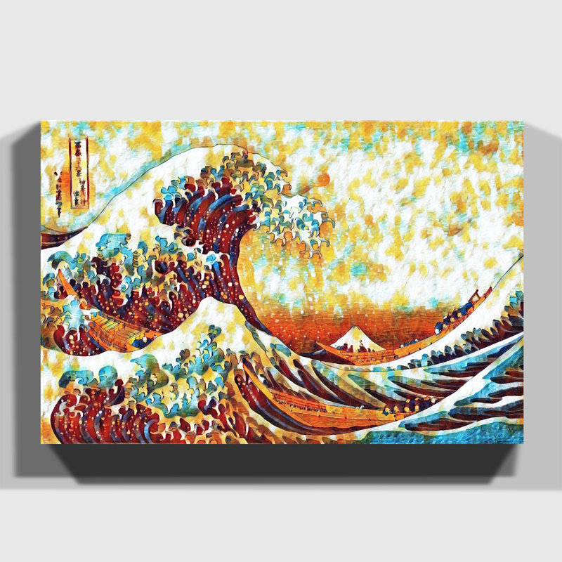 Wrapped Canvas Print, 40cm H x 60cm W