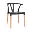 Thurman 45cm H Side Chair-31789084