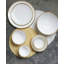 Golden Edge Bone China Salad/Dessert Plate