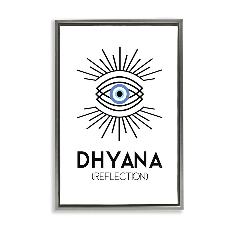 Toile flottante encadrée "Dhyana Reflection Eye" par Martina Pavlova, Cadre flottant gris lustré, H 25 po x l 17 po