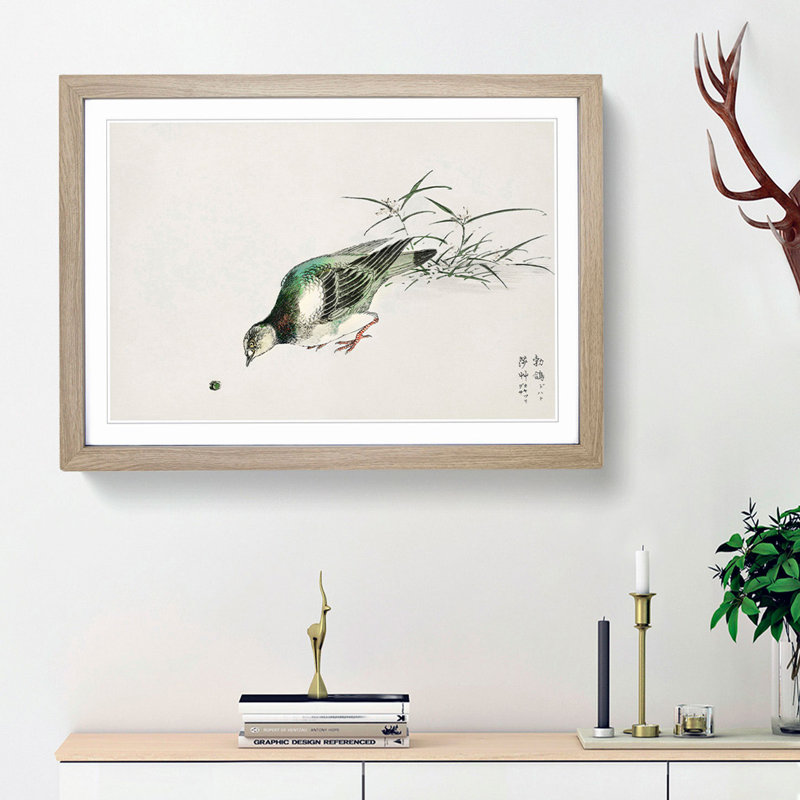 Eastern Turtle Dove by Numata Kashu - Picture Frame Painting Print, Oak Framed, 62cm H x 87cm W x 2cm D