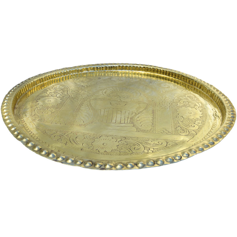 Brass Tray