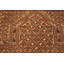 Tapis antique de race blanche du Daguestan