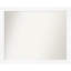Miroir mural non biseauté blanc-1293271120