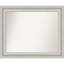 Miroir Ghazi-1424773547-1364446166