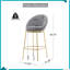 Ensemble de 2 tabourets de bar recouverts de métal plaqué or gris - confort luxueux pour espaces compacts-1637268446