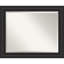 Miroir mural Eckel-1850004988-1850004986