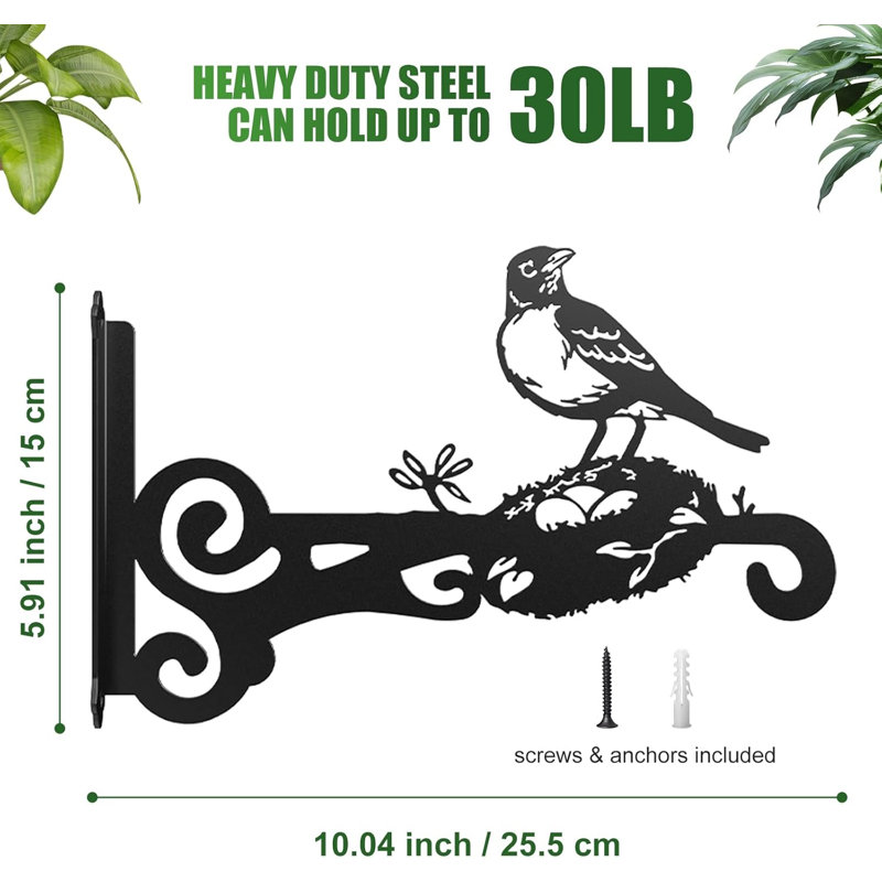 Wall Planter
