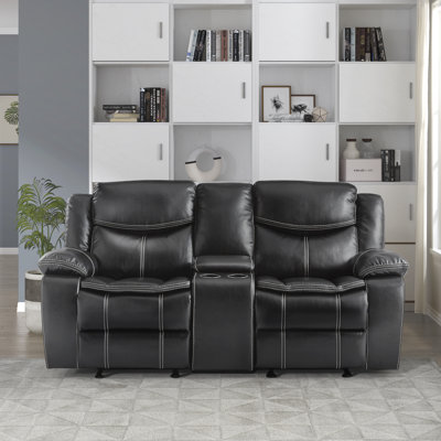 Hanhalyn 78.5" Modern Manual Glider Reclining Loveseat with Gentle Gliding Motion, Center Storage Console & Premium Faux Leather