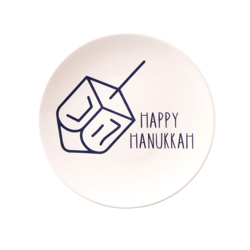 Dreidel Hanukkah Appetizer Plate