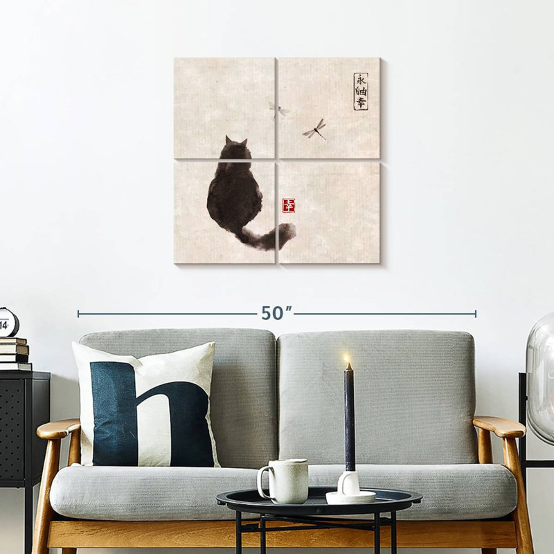 Brampt Small Black Cat, 26" H x 26" W