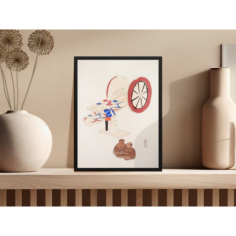 Pei No Frame Print, 11x17