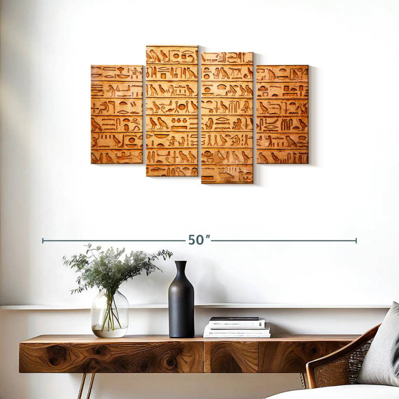 Kerner Ancient Hieroglyphics, 22" H x 36" W