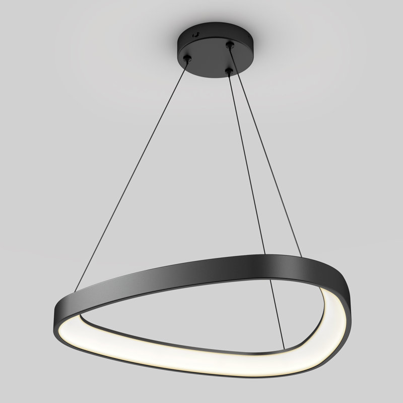Ivy Bronx Phulkana LED Modern Pendant light, Matte black