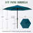  9 ft Patio Umbrella Outdoor Market Umbrella with Crank Lift,Sun Shade Cover for Garden, Deck, Poolside -883810004