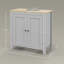 Freestanding Under Sink Cabinet
