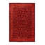 Dabbu One-of-a-Kind 4' 2" x 6' 3" Hand Knotted Area Rug