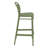 Farrah Outdoor Stool-1438359577-1406604856