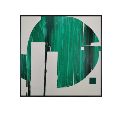 Valverde Canvas Artwork 