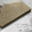 Toile tendue Almondine I-Gallery-48387152