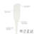 Flex-Core Blender Spatula Silicone White