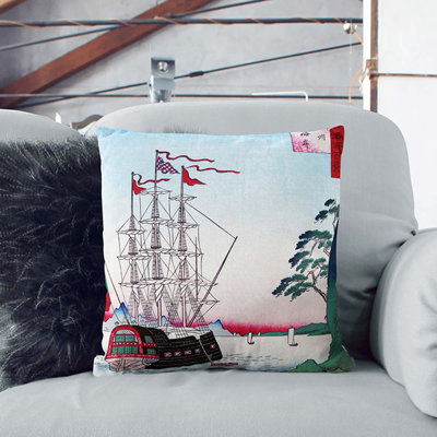 Square Throw Cushion