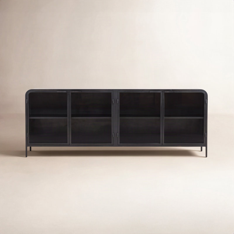 Jarin 79'' Sideboard