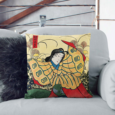 Square Cushion