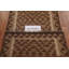 Tapis kilim réversible en laine brun 3 x 5