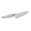 7.87'' Chef's Knife
