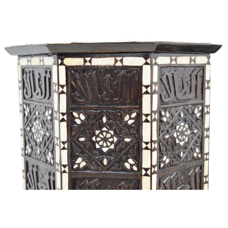 Syrian Glass End Table, Black