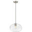 Luminaire suspendu sphère 1 lumière Bollinger-937744085