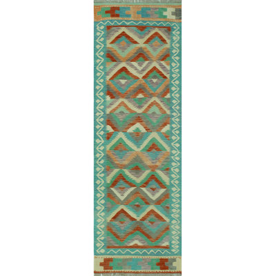 Bousson Wool Geometric Indoor Rug