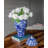Lansberry Ginger Jar-164994003