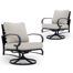 Balderston Metal Outdoor Lounge Chair