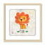 Impression sur papier Jungle Day 1 '-47831879-47832116