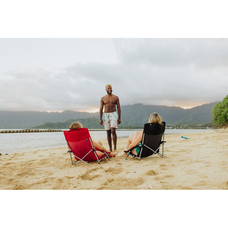 Tranquility Beach Chair with Carry Bag Edwin, Red
