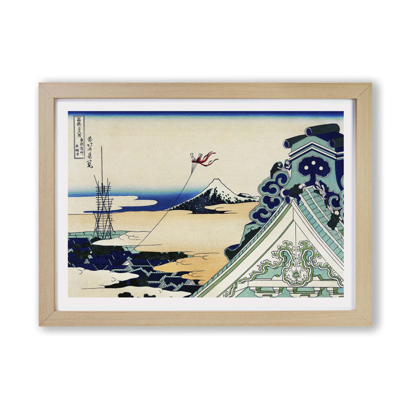 Toto Asakusa Honganji by Katsushika Hokusai - Single Picture Frame Painting, 62cm H x 87cm W x 2cm D, Oak