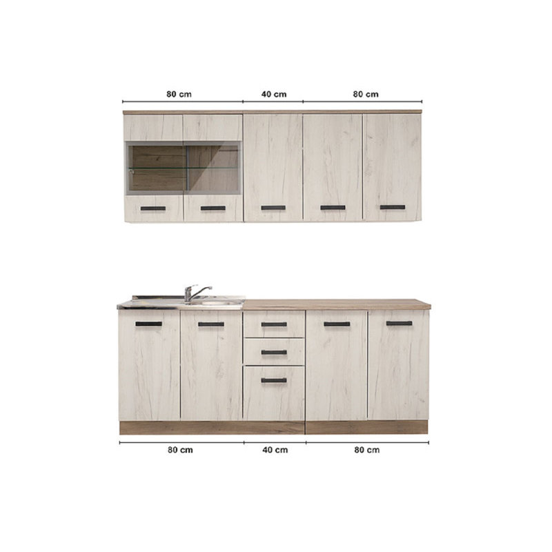 Bailye 217cm Kitchen Pantry