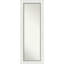 Miroir Ayyat-456785924-456785927