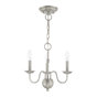 Brushed Nickel