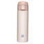 ZWILLING Thermo 15.2-Ounce Travel Bottle-67909829