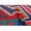 Tapis rouge Teimani 2 pi 10 po x 4 pi 8 po