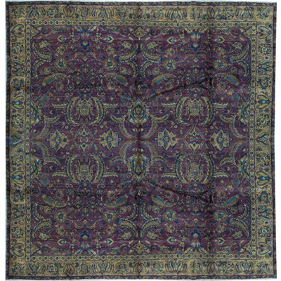 Maharaja Wool Oriental Area Rug in Purple/Brown