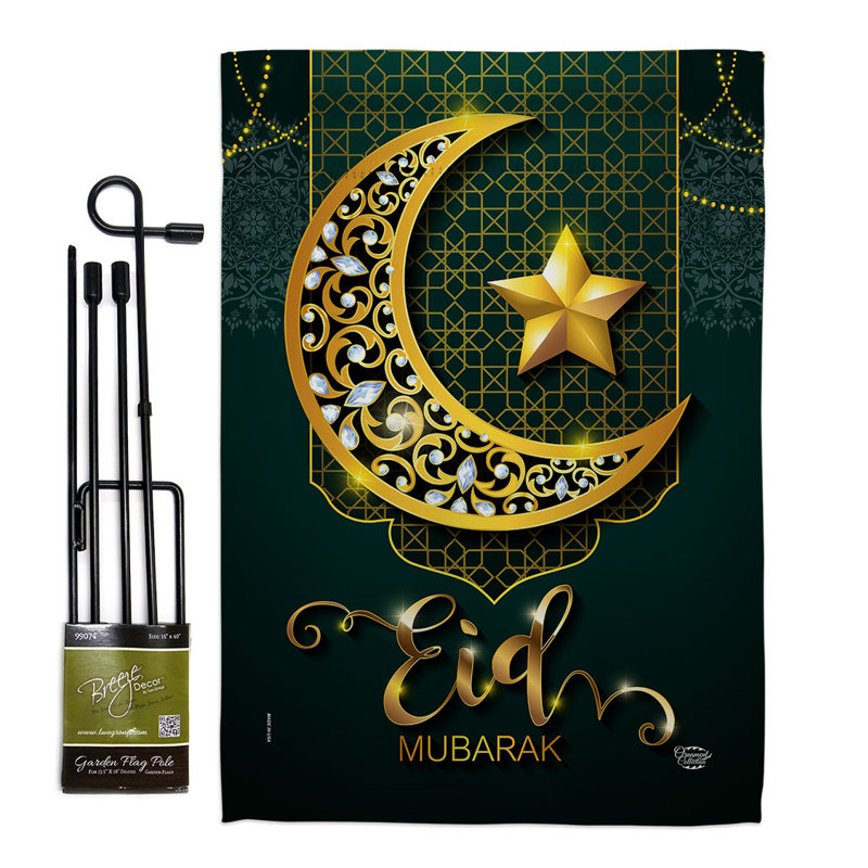 Ensemble de drapeaux en polyester 18,5 x 13 po Bright Eid Mubarak