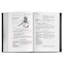 Graphic Image Julia Child Mastering The Art Of French Cooking Coffee Table Book, Leather,Ice