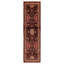 Anadol Black Rug 3'1" x 10'6"