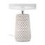 Adali 37cm Bedside Table Lamp